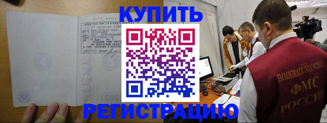 форма 3 в Заинске
